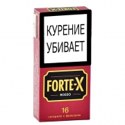 Сигариллы Forte-X Rosso